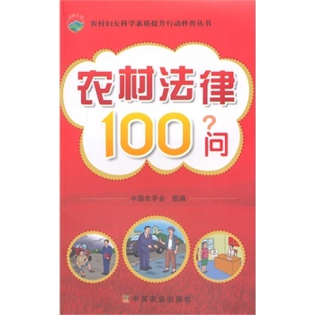 r巨100