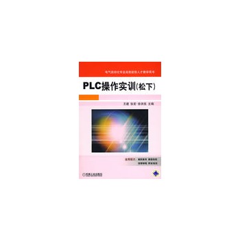 PLCӖ(xn) 