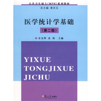 t(y)W(xu)y(tng)Ӌ(j)W(xu)A(ch)ڶ棩