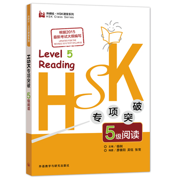 HSK(xing)ͻ5(j)x