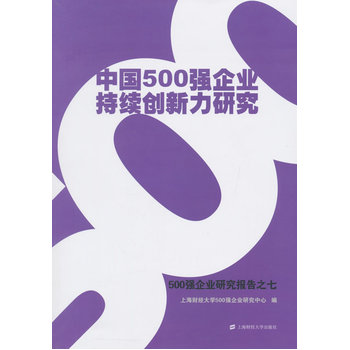 Ї(gu)500(qing)I(y)m(x)(chung)о500(qing)I(y)о(bo)֮