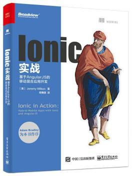 Ionic (zhn)-AngularJSƄӻϑ(yng)_l(f)