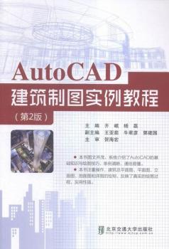 AutoCADƈD̳