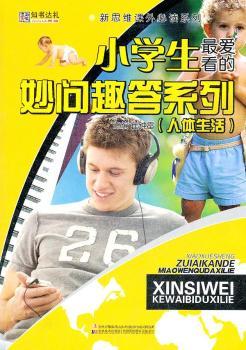 32_(ki)˼Snxϵ*СW(xu)?li)?i)(wn)ȤϵУw