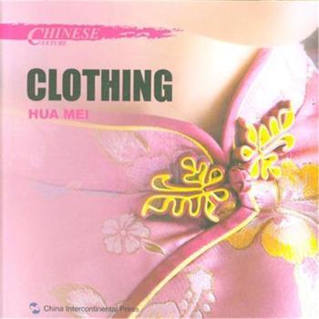 CHINESE CULTURE CLOTHING-Ї(gu)Ļ.-Ӣ